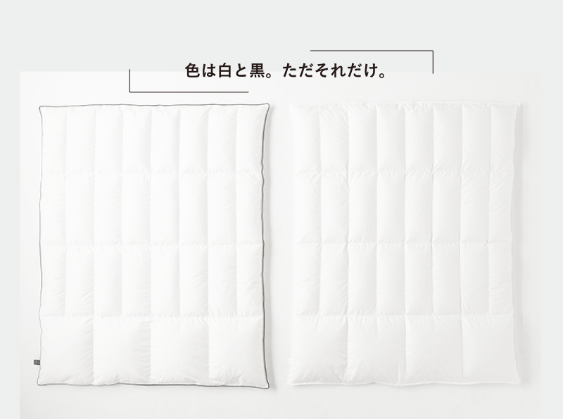 2014年にグッドデザイン賞を受賞。